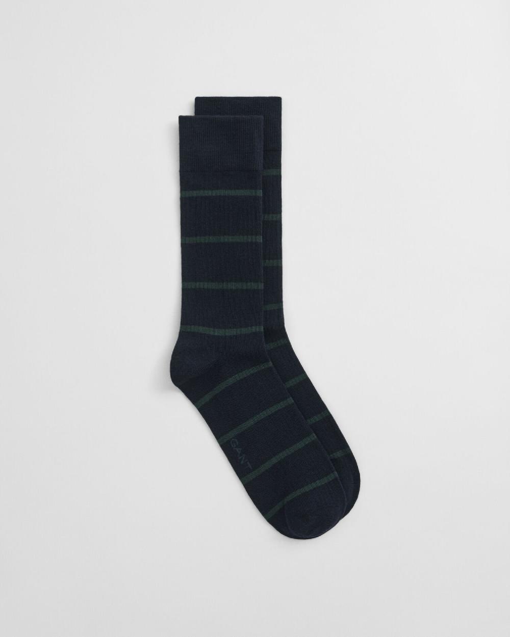 gant Striped Rib Socks marine