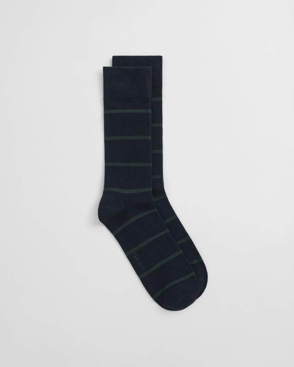 gant Striped Rib Socks marine