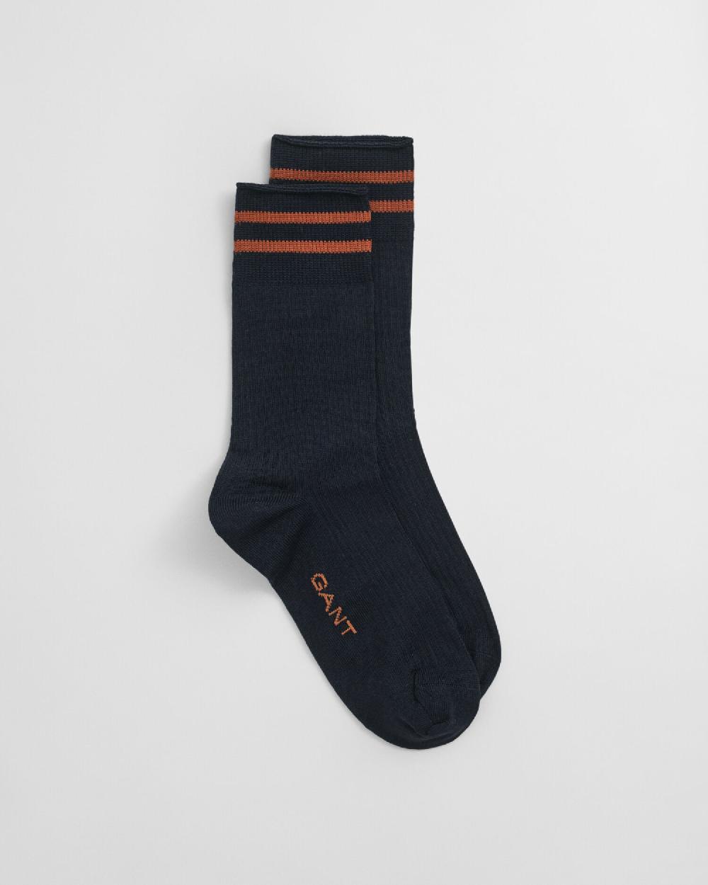 gant Striped Ribbed Socks evening blue