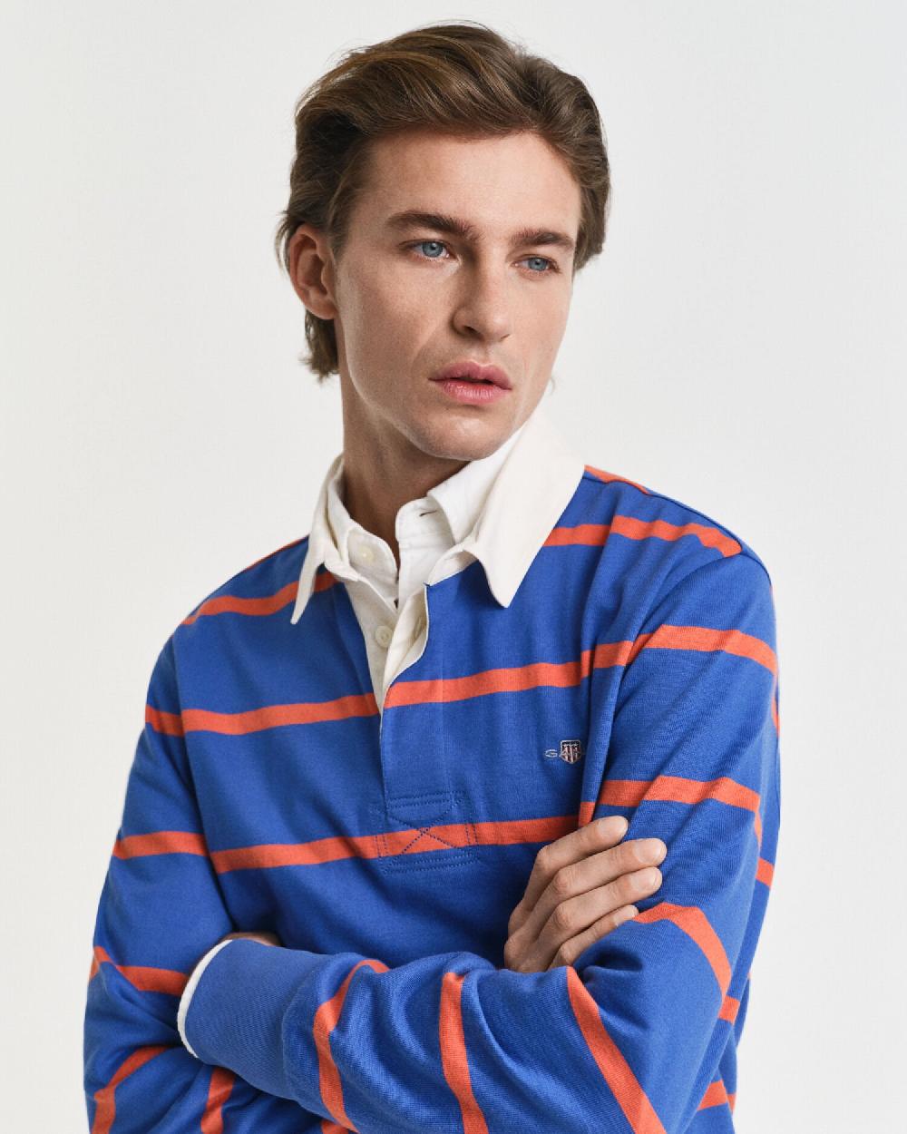 Gant Thin Striped Heavy Rugger Rich Blue