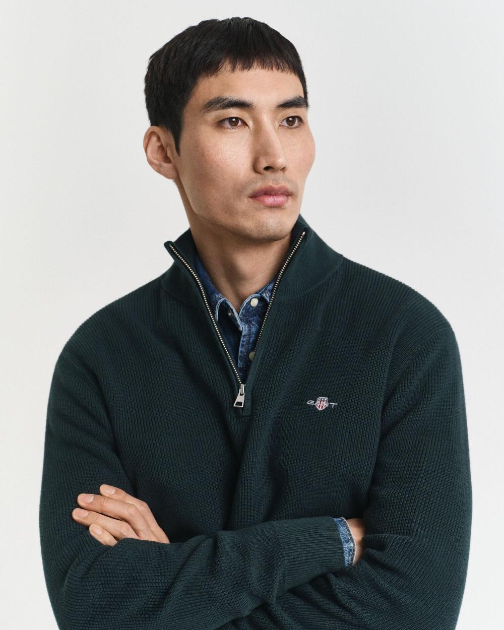Gant Ribbed Cotton Merino Wool Half-Zip Sweater Tartan Green