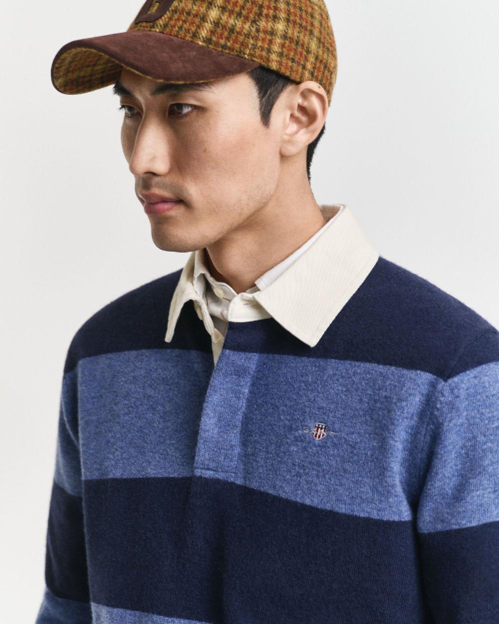 Gant Striped Extra Fine Lambswool Rugger Sweater Marine