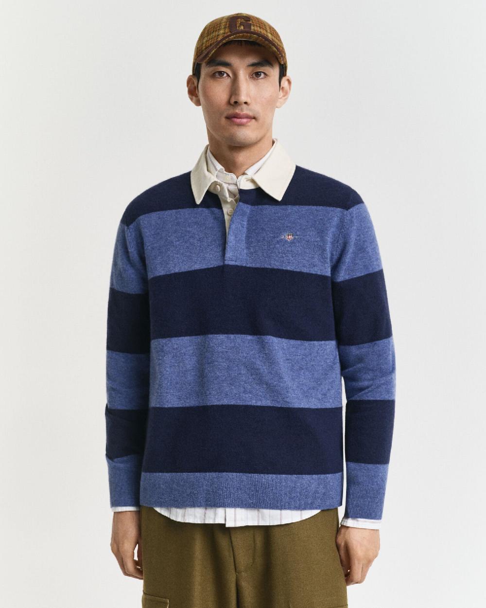 Gant Striped Extra Fine Lambswool Rugger Sweater Marine