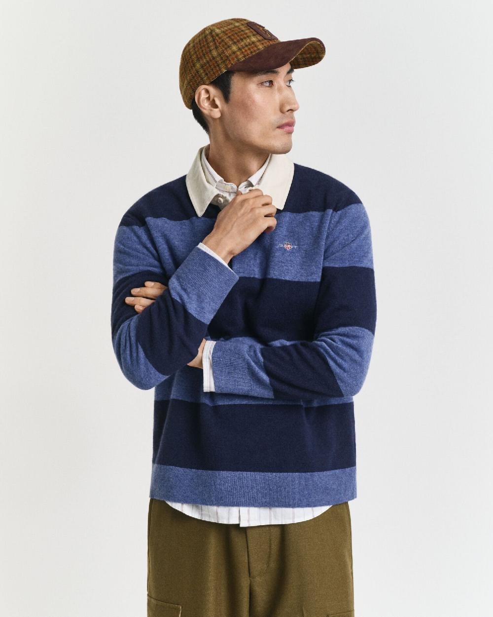 gant Striped Extra Fine Lambswool Rugger Sweater marine