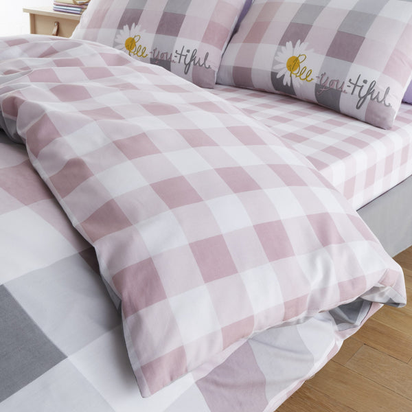 Gaveno Cavailia Sunny Gingham Check Printed Duvet Set