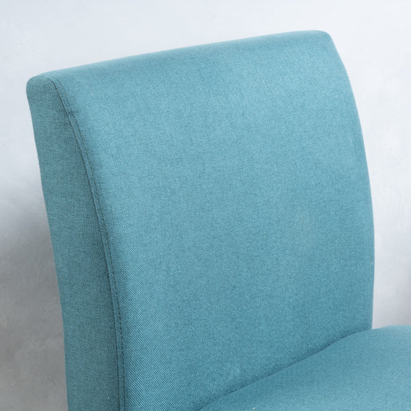 Gdf Studio Kendal Contemporary Fabric Slipper Accent Chair