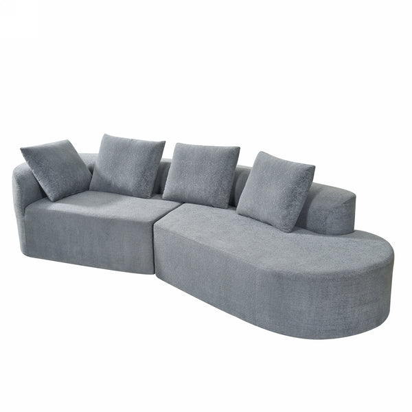 gdf studio Orellar 116" Modern Curved Sectional Sofa with High-Density Fully Compressed Sponge and Chaise Lounge Pearl Upholstery