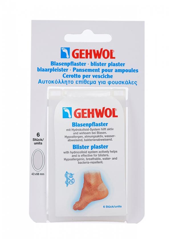 gehwol Home Our Products Polymers Plasters and protective Pads Blister Plaster w/ hydrocolloid system (6 pieces) gehwol Home Our Products Polymers Plasters and protective Pads Blister Plaster w/ hydrocolloid system (6 pieces)