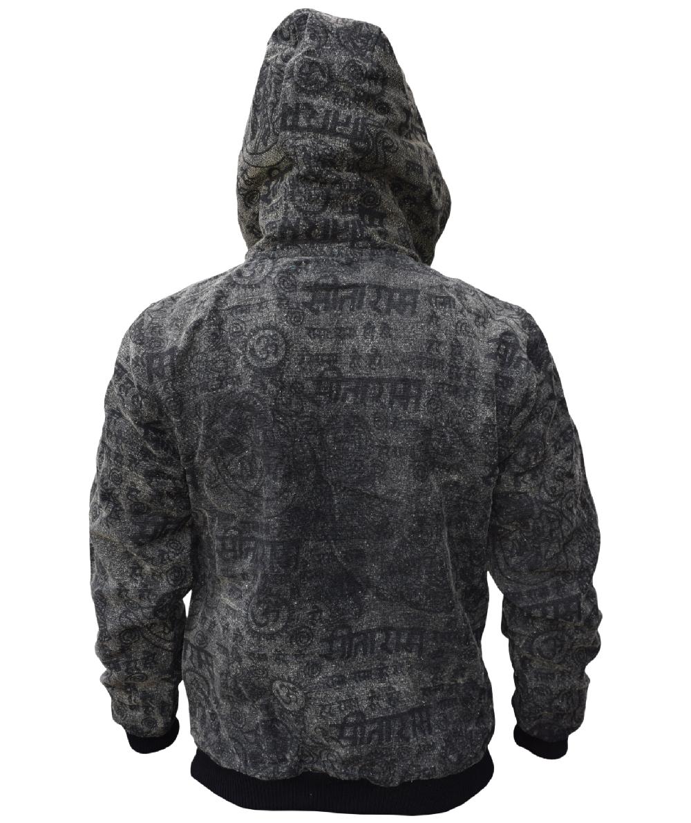 Gheri OM Hare Rama Jacket Brown Rusty