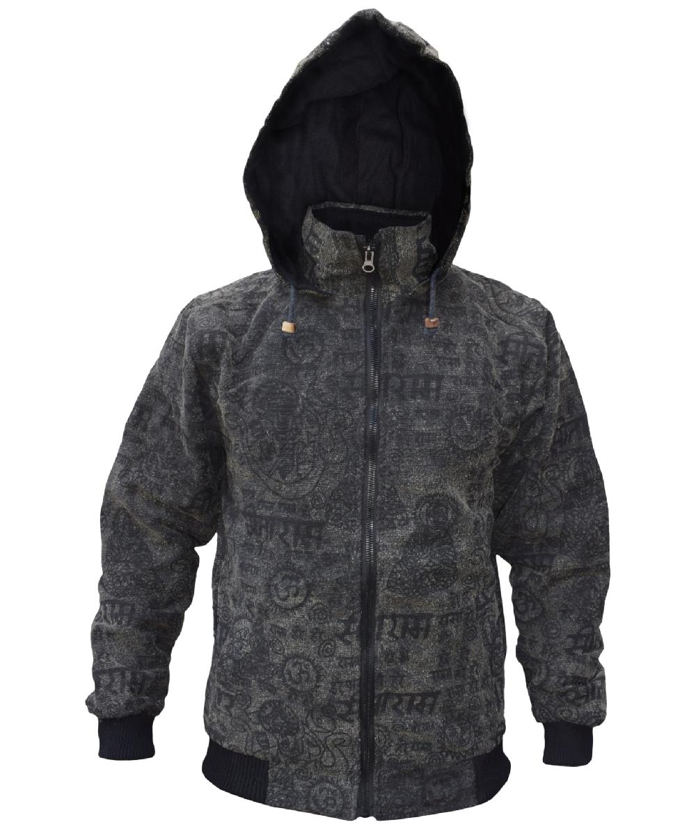 gheri OM Hare Rama Jacket Brown rusty