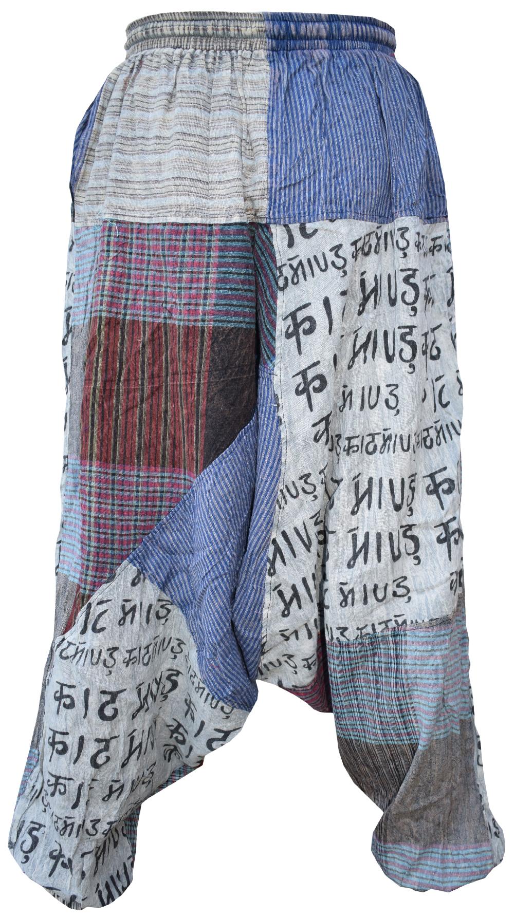 gheri Multicolored Print Patchwork Harem Stonewashed Striped patch