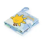 Gift Base Jellycat Hello Sun Fabric Book