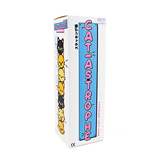 Gift Republic Catastrophe