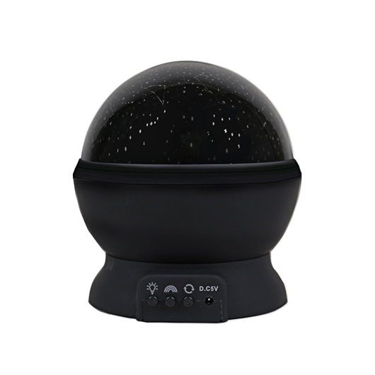 Gift Republic Night Sky Projector