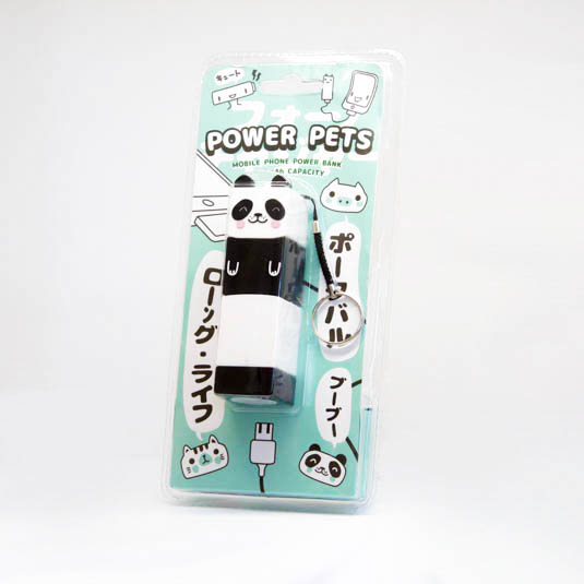Gift Republic Power Pets - Panda