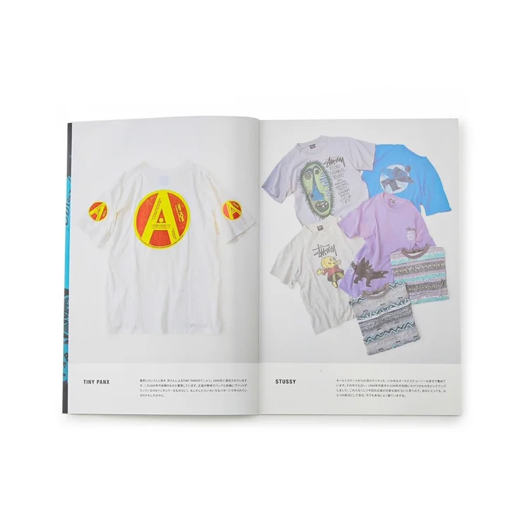 Gimme Five BONJOUR MAGAZINE 2 BLUEPRINT