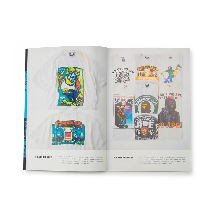 Gimme Five BONJOUR MAGAZINE 2 BLUEPRINT
