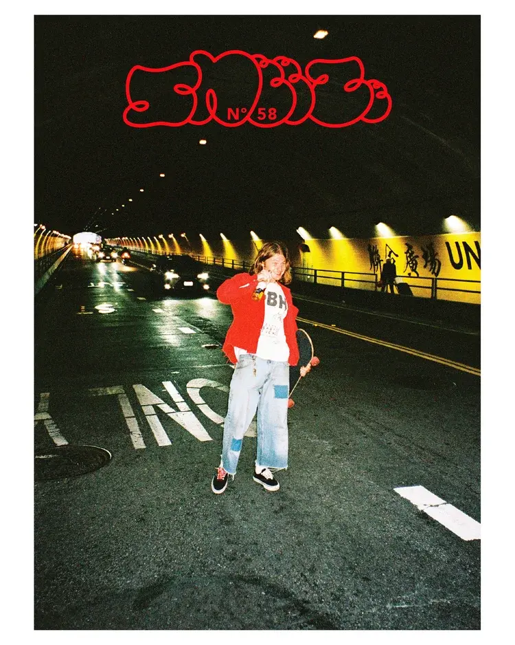 gimme five SNEEZE N°58 2023 “the beer o’clock issue”