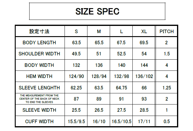 Gimme Five NEXUSVll X BRAIN DEAD X GIMME5 "SPECIAL VARSITY JACKET II" - (BROWN)