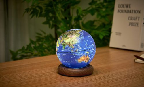 Gingko AtlasGlobe Lamp