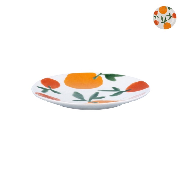 gisela graham Stoneware Cake Plate - Clementine