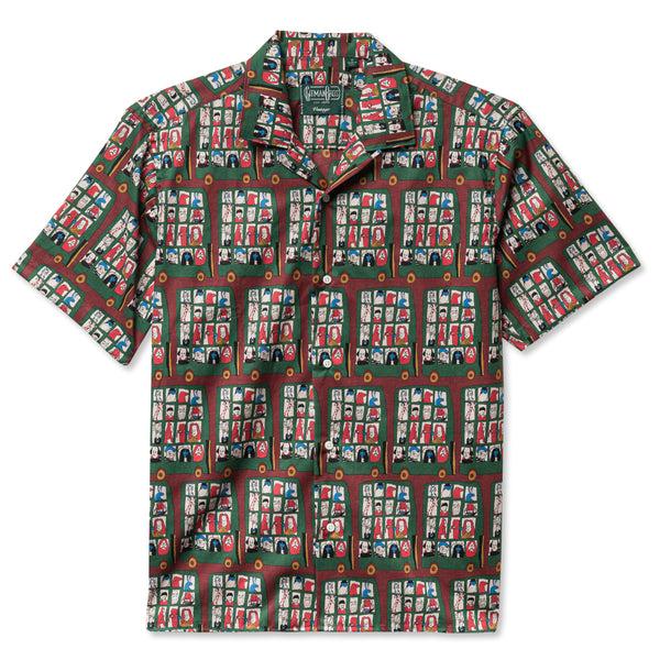 gitman bros. vintage Brown Git' On The Bus Gus