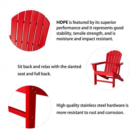 Glitzhome Elm PLUS 3-Piece Outdoor Patio Red HDPE Adirondack Chair And Side Table Set