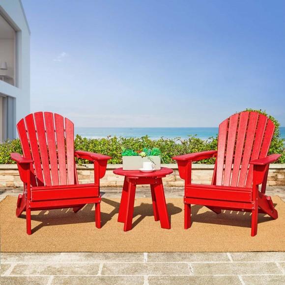 Glitzhome Elm PLUS 3-Piece Outdoor Patio Red HDPE Folding Adirondack Chairs And 20"D Side Table Set