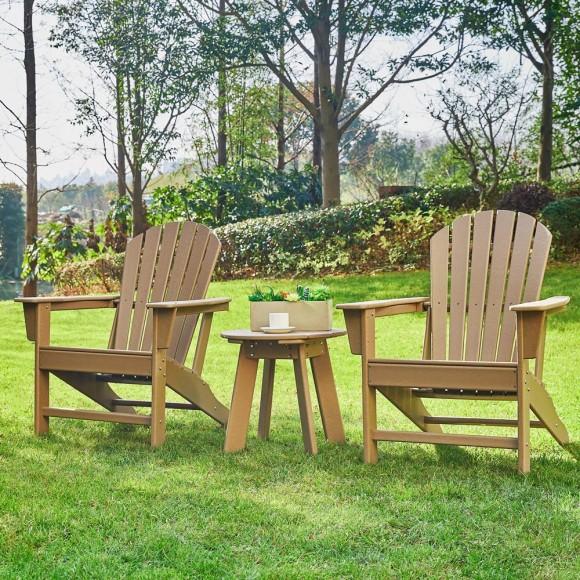 Glitzhome Elm PLUS 3-Piece Outdoor Patio Tan HDPE Adirondack Chair And Side Table Set