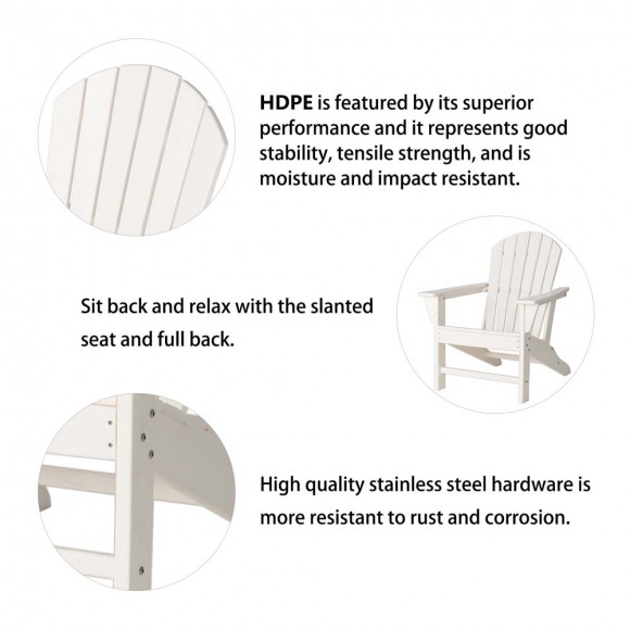 Glitzhome Elm PLUS 3-Piece Outdoor Patio White HDPE Adirondack Chair And Side Table Set