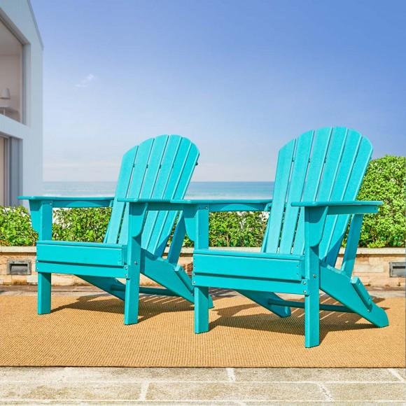 Glitzhome Elm PLUS Outdoor Patio Aqua HDPE Folding Adirondack Chair Set Of 2