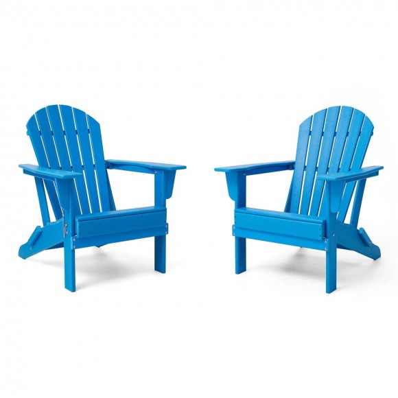 Glitzhome Elm PLUS Outdoor Patio Pacific Blue HDPE Folding Adirondack Chair Set Of 2