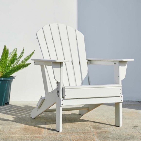 Glitzhome Elm PLUS Outdoor Patio White HDPE Folding Adirondack Chair