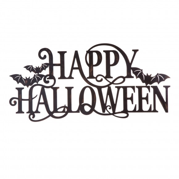 glitzhome Glitzhome 23.94"L Metal "HAPPY HALLOWEEN" Wall Sign