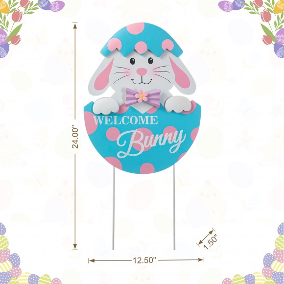 Glitzhome Glitzhome 24"H Easter Metal Bunny Egg Yard Stake (KD)