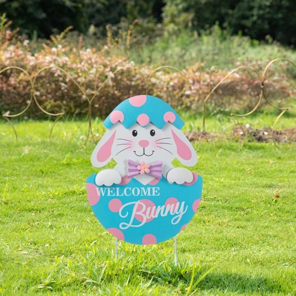 Glitzhome Glitzhome 24"H Easter Metal Bunny Egg Yard Stake (KD)