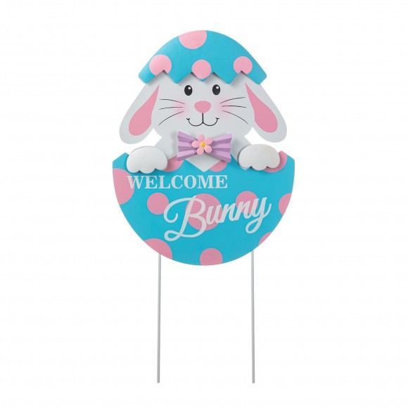 glitzhome Glitzhome 24"H Easter Metal Bunny Egg Yard Stake (KD)
