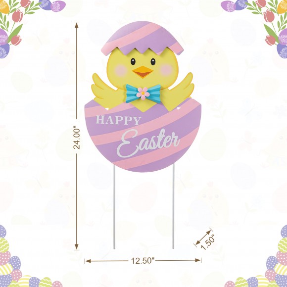 Glitzhome Glitzhome 24"H Easter Metal Chick Egg Yard Stake (KD)