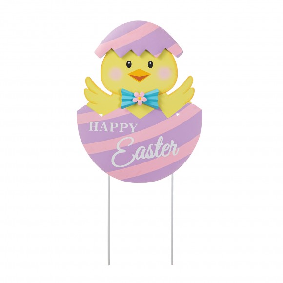 glitzhome Glitzhome 24"H Easter Metal Chick Egg Yard Stake (KD)