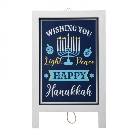 Glitzhome Glitzhome 24"H Hanukkah Wooden Porch Sign Or Standing Décor