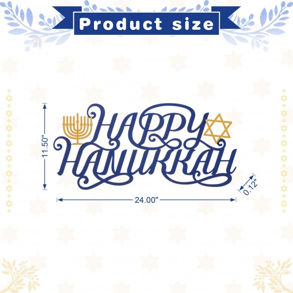 Glitzhome Glitzhome 24"L Metal "HAPPY Hanukkah" Wall Decor