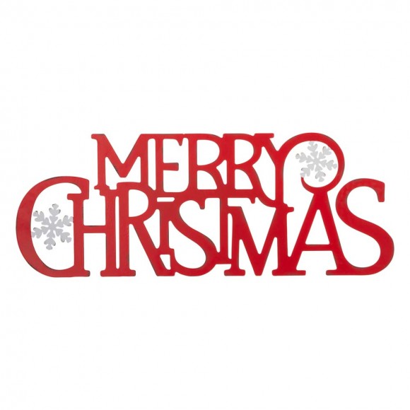 glitzhome Glitzhome 24"L Metal "MERRY CHRISTMAS" Wall Decor