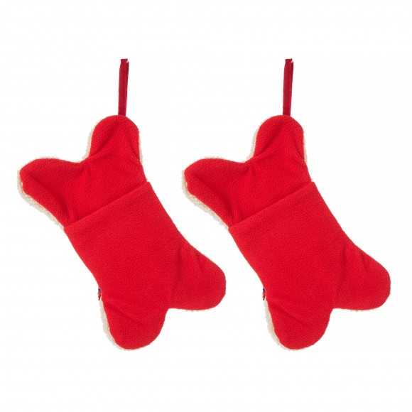 Glitzhome Glitzhome 2pk 12.50"L Bone Shape Hooked Stocking