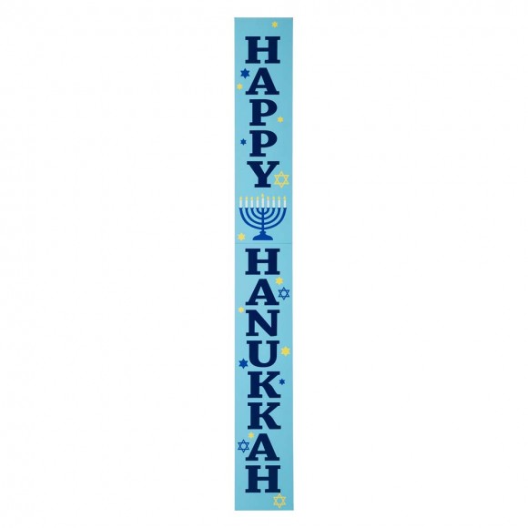 glitzhome Glitzhome 60"H "HAPPY HANUKKAH" Wooden Porch Sign Board