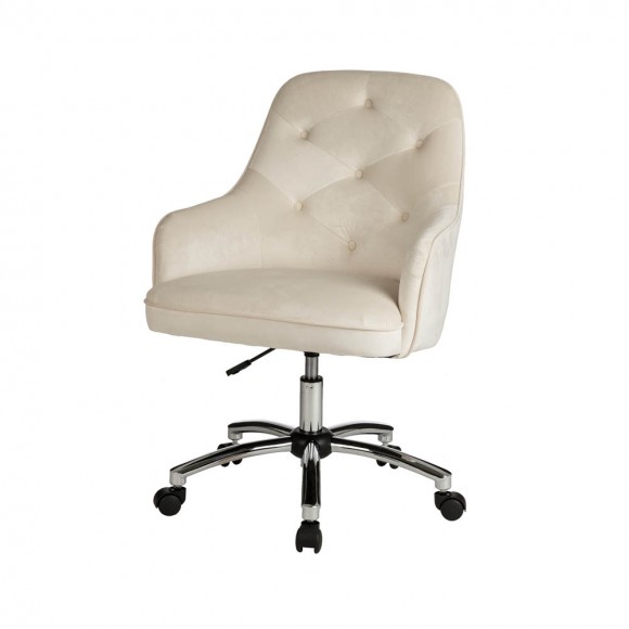 glitzhome Glitzhome Cream Velvet Gaslift Adjustable Swivel Office Chair/Desk Chair