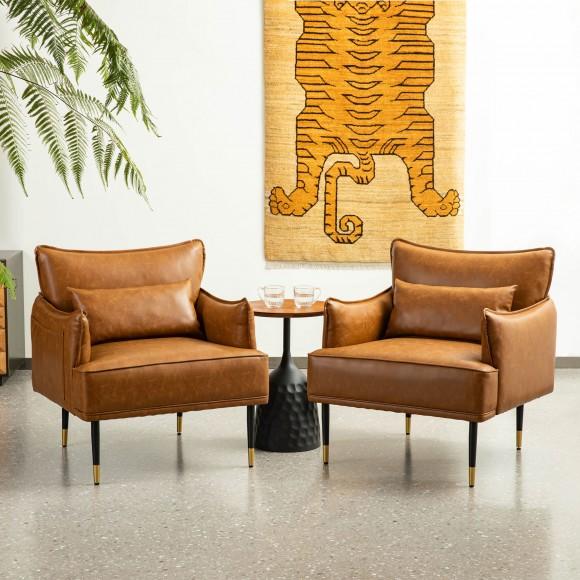 Glitzhome Glitzhome Mid-Century Modern Camel Leatherette Armchair With Gold Trimmed Metal Legs And Side Pocket