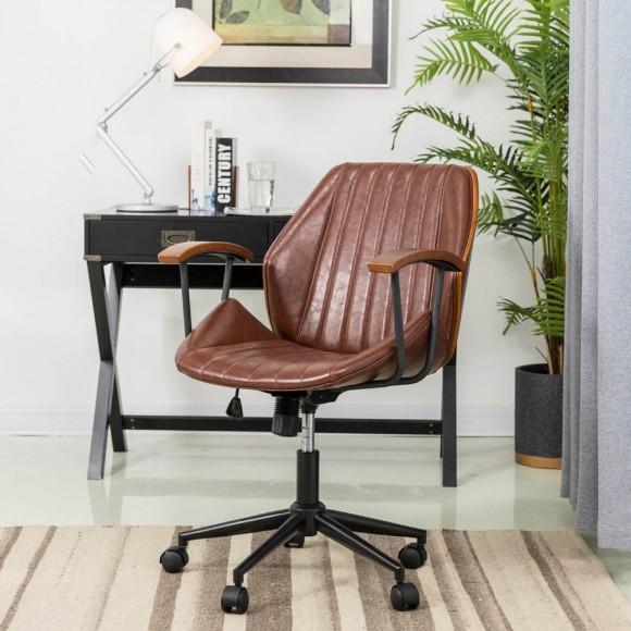 Glitzhome Glitzhome Russet Leatherette Adjustable Swivel Desk Chair/Task Office Chair