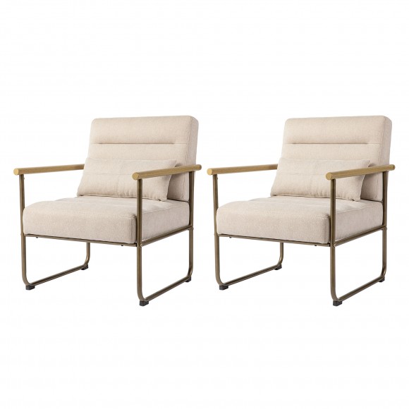 glitzhome Glitzhome Set of 2 Mid-Century Modern Beige Fabric Accent Arm Chair with Metal Frame