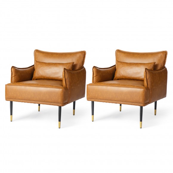 glitzhome Glitzhome Set of 2 Mid-Century Modern Camel Leatherette Armchair With Gold Trimmed Metal Legs and Side Pocket