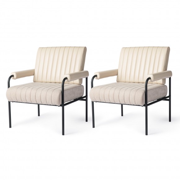 glitzhome Glitzhome Set of 2 Mid-Century Modern Leatherette and Fabric Combination Armchair With Black Metal Frame and Padded Arms